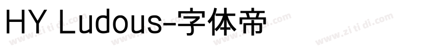 HY Ludous字体转换